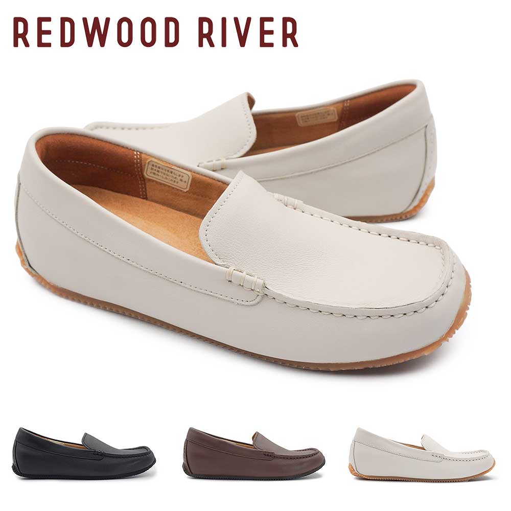 レディース モカシンスリッポン フラットシューズ R04A 本革 軽量 カジュアル シンプル リーガル レッドウッドリバー 26春夏新作 REGAL REDWOOD RIVER