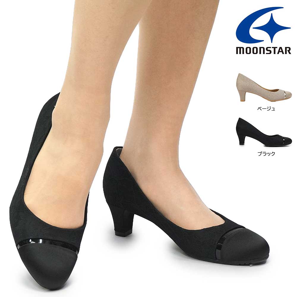 【年末大感謝祭】ムーンスター スガタ パンプス SGT509 3E ゆったり レディース ワイド セレモニー 軽量 SUGATA