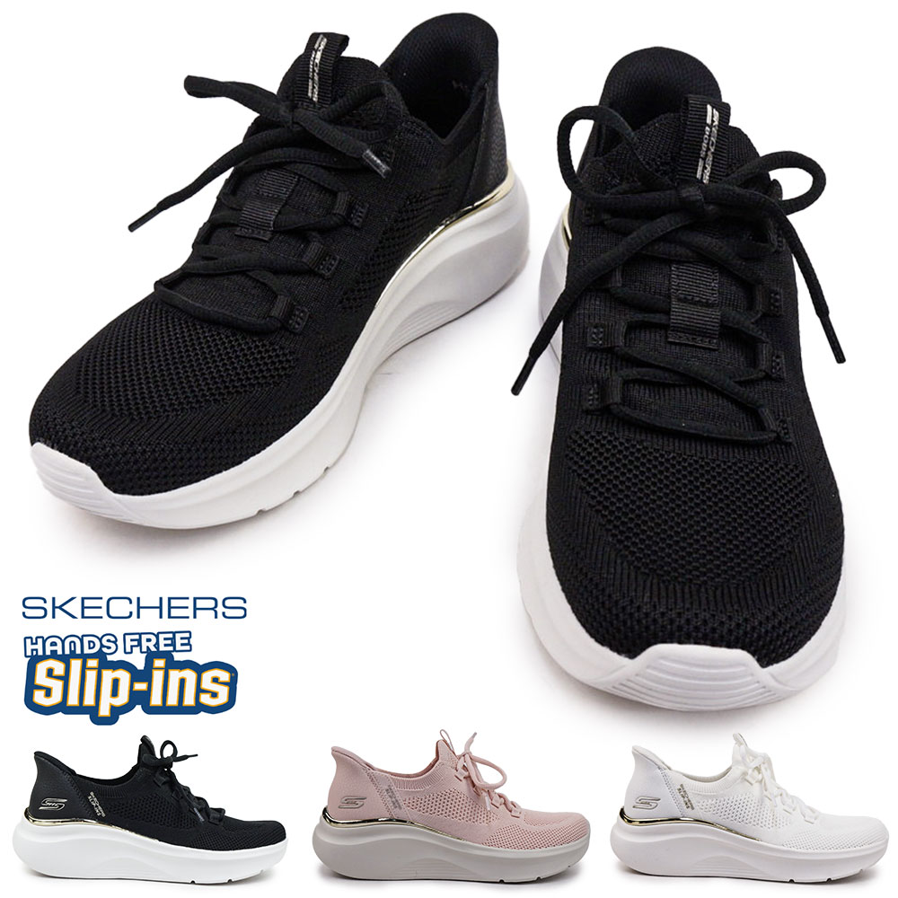 【ウィンターセール】スケッチャーズ スリップインズ レディース スニーカー 117617 ボブス スポート B ラブ トゥルー デライトハンズフリー 靴 スリッポン SKECHERS 