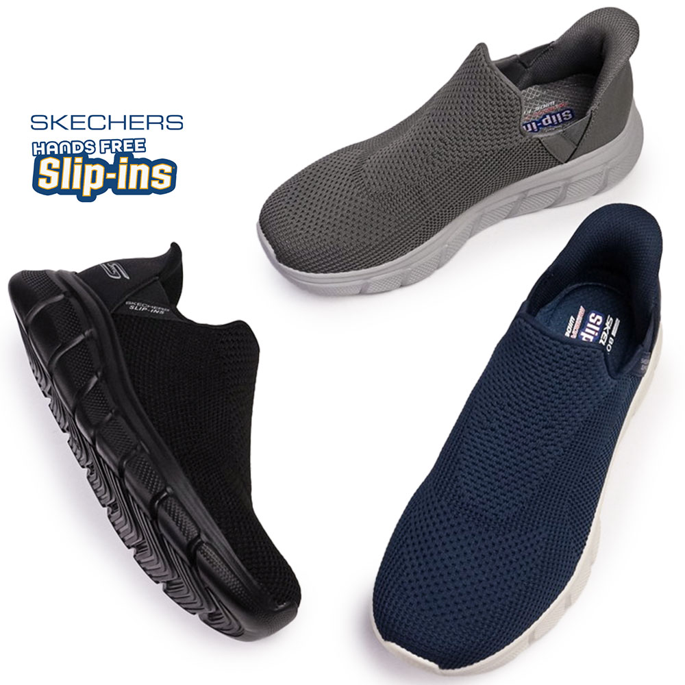 スケッチャーズ メンズ スニーカー 118306W スリップインズ ボブス B フィット ストレッチ素材 ワイドフィット 幅広 SKECHERS BOBS B FLEX RESILIENT EDGE  ハンズフリー 靴