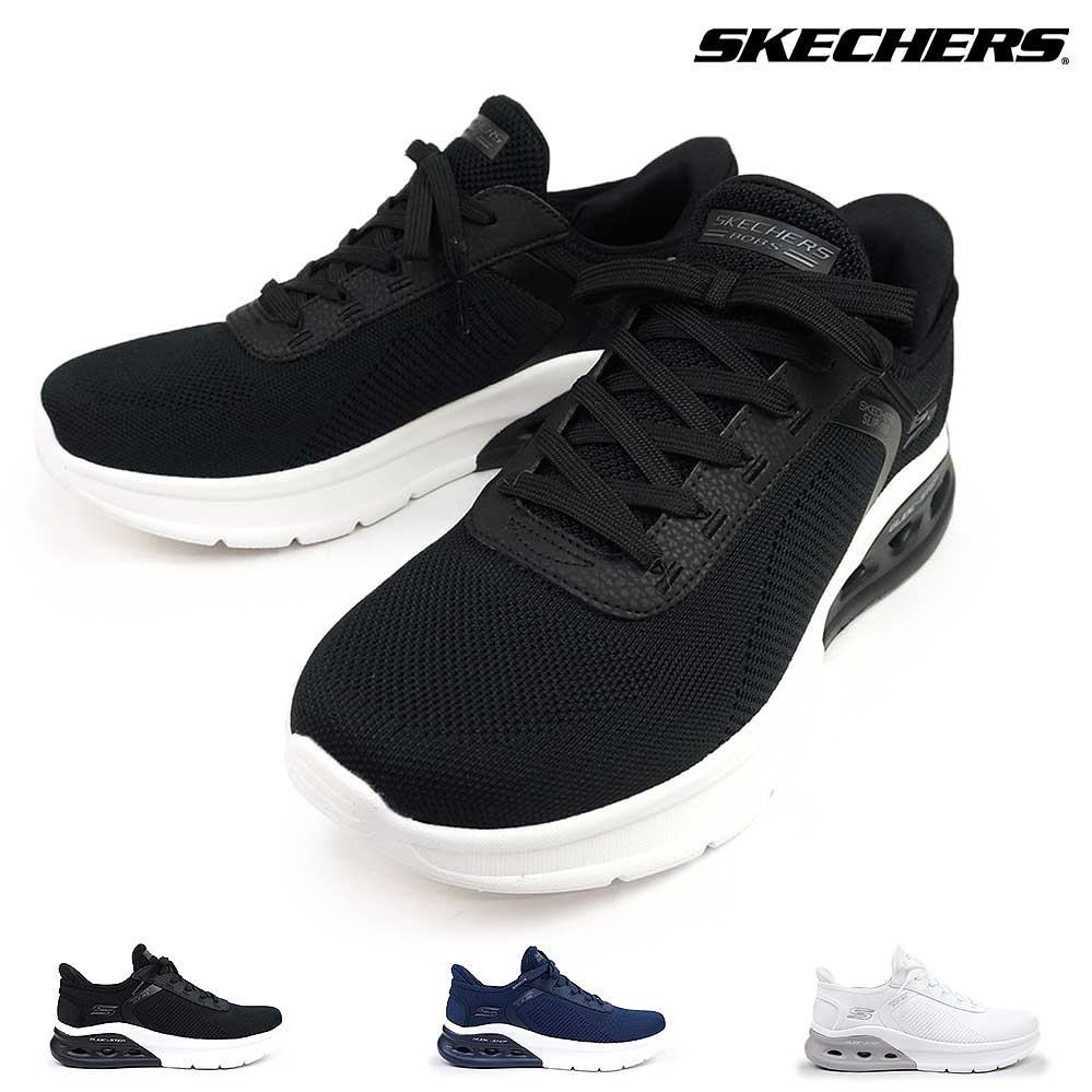 スケッチャーズ メンズ スニーカー スリップインズ 118317 ボブス アーク ウェーブス2.0 ウォーキング 軽量 SKECHERS BOBS ARC WAVES2.0 ハンズフリー 靴