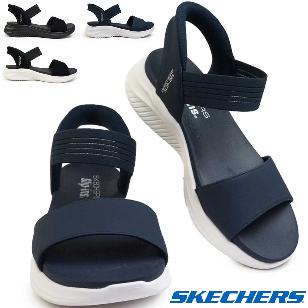 【夏準備セール】スケッチャーズ レディース スリップインズ サンダル 119804 ウルトラフレックス 3.0 サマービル 手を使わずに履ける ハンズフリー 靴 スリッポン SKECHERS ULTRA FLEX 3.0 SUMMERVILLE