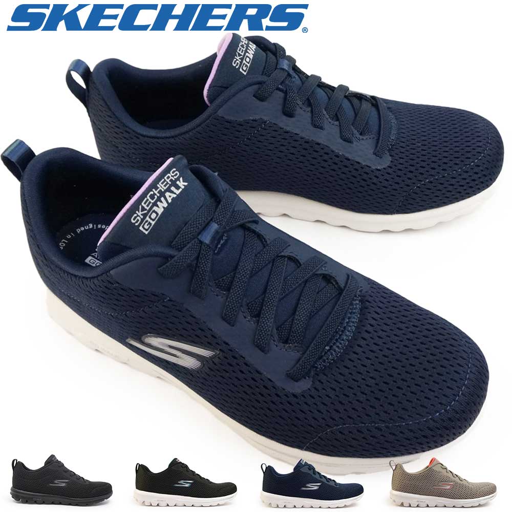 スケッチャーズ レディース スニーカー 124985 ゴーウォーク トラベル ファン ジャーニー 軽量 ウォーキング SKECHERS GO WALK TRAVEL FUN JOURNEY