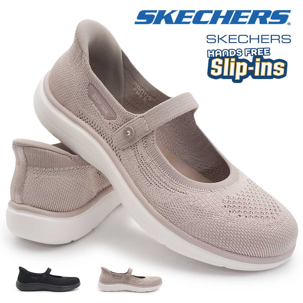スケッチャーズ スリップイン レディース オンザゴー フレックス ラディアント 138497 エステル スニーカー 手を使わずに履ける ハンズフリー 26春夏新作 SKECHERS ON THE GO FLEX RADIANT ESTEL