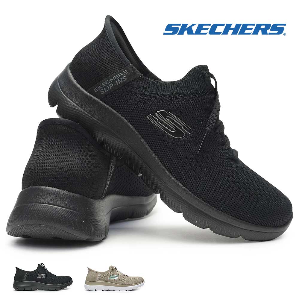 スケッチャーズ レディース スニーカー スリップインズ サミッツ 150263 ニュー デイリー 手を使わずに履ける SKECHERS SUMMITS NEW DAILY ハンズフリー 靴