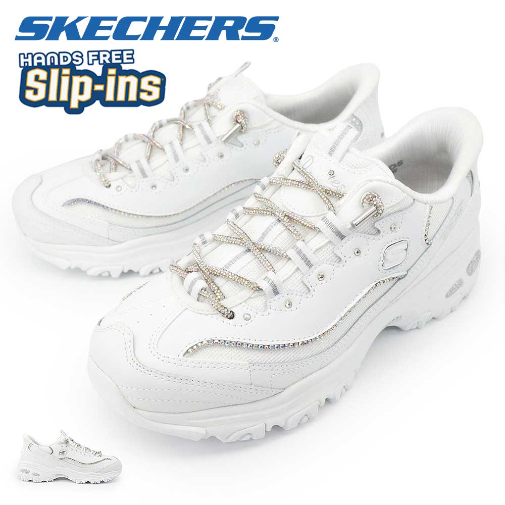 スケッチャーズ スリップインズ レディース 150728 ディーライツ メイン ステージ スニーカー スリッポン 26秋冬新作 SKECHERS DLITES MAIN STAGE