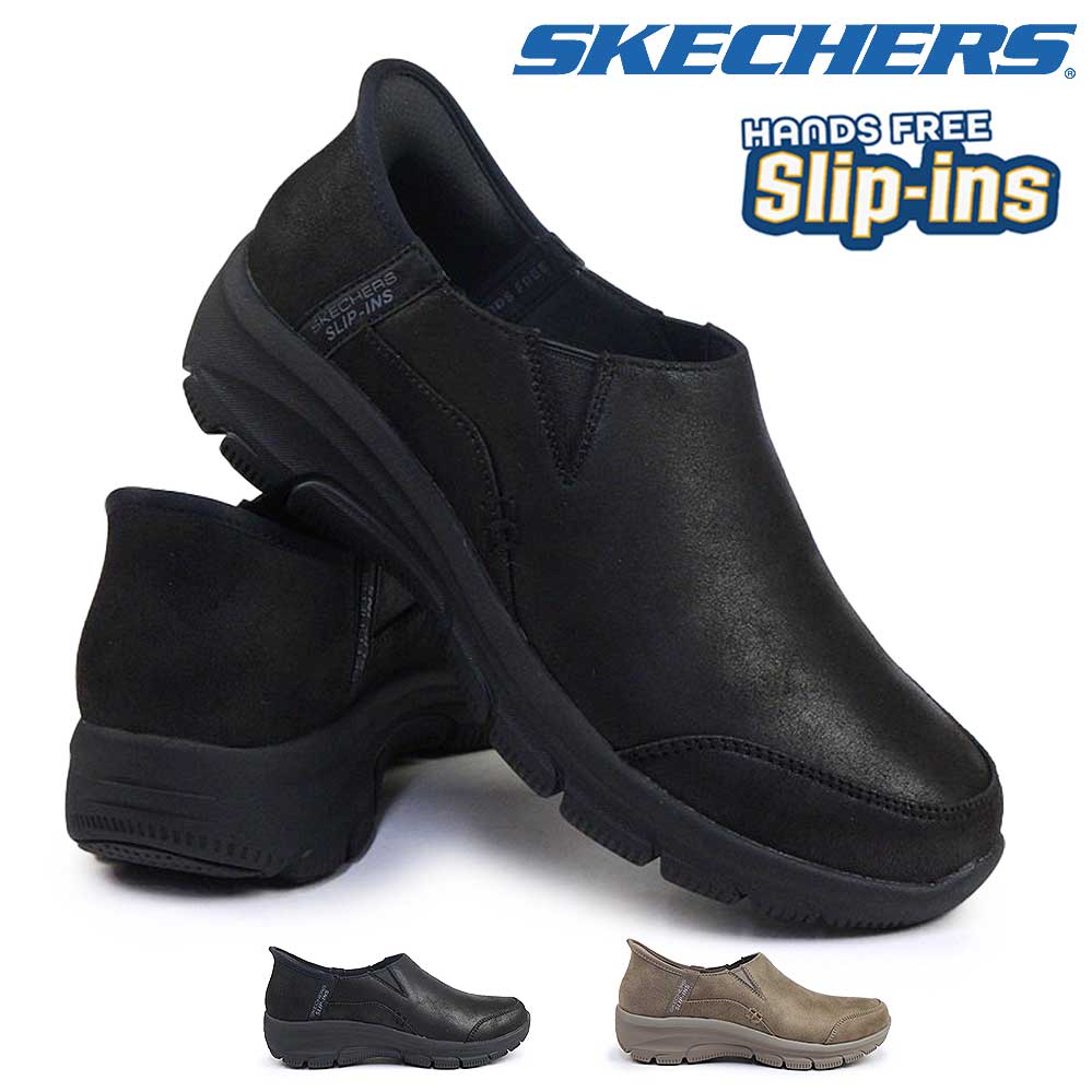 【年末大感謝祭】スケッチャーズ レディース スリップインズ 158630 イージー ゴーイング ドライブ オン ハンズフリー スリッポン スニーカー 25秋冬新作 SKECHERS EASY GOING-DRIVE ON