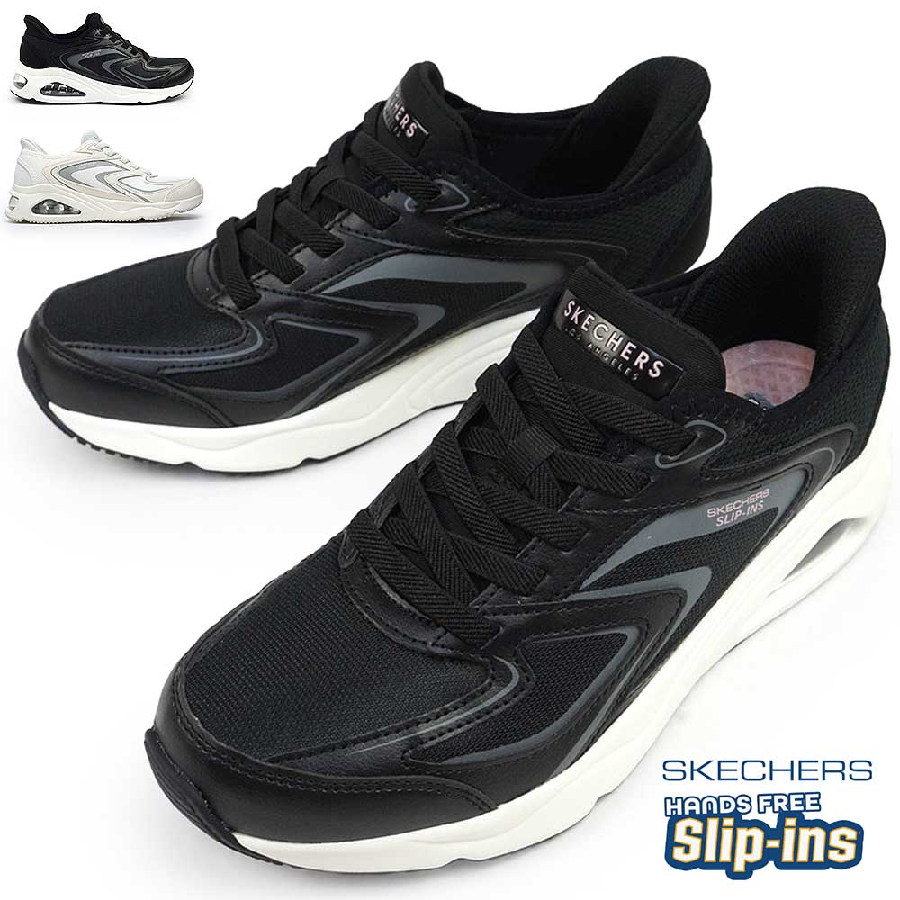 スケッチャーズ スリップインズ スニーカー レディース スリッポン 177408 トレスエア ウノ ハンズフリー 靴 エアー SKECHERS TRES AIR UNO EZ GLIDE