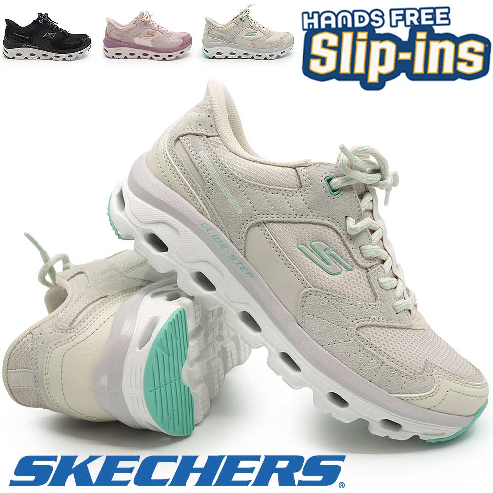 スケッチャーズ スリップインズ レディース スニーカー 180268 グライドステップ ソール 手を使わずに履ける ハンズフリー 靴 スリッポン 26春夏新作  SKECHERS GLIDE STEP SOLE PARADISE VALLEY