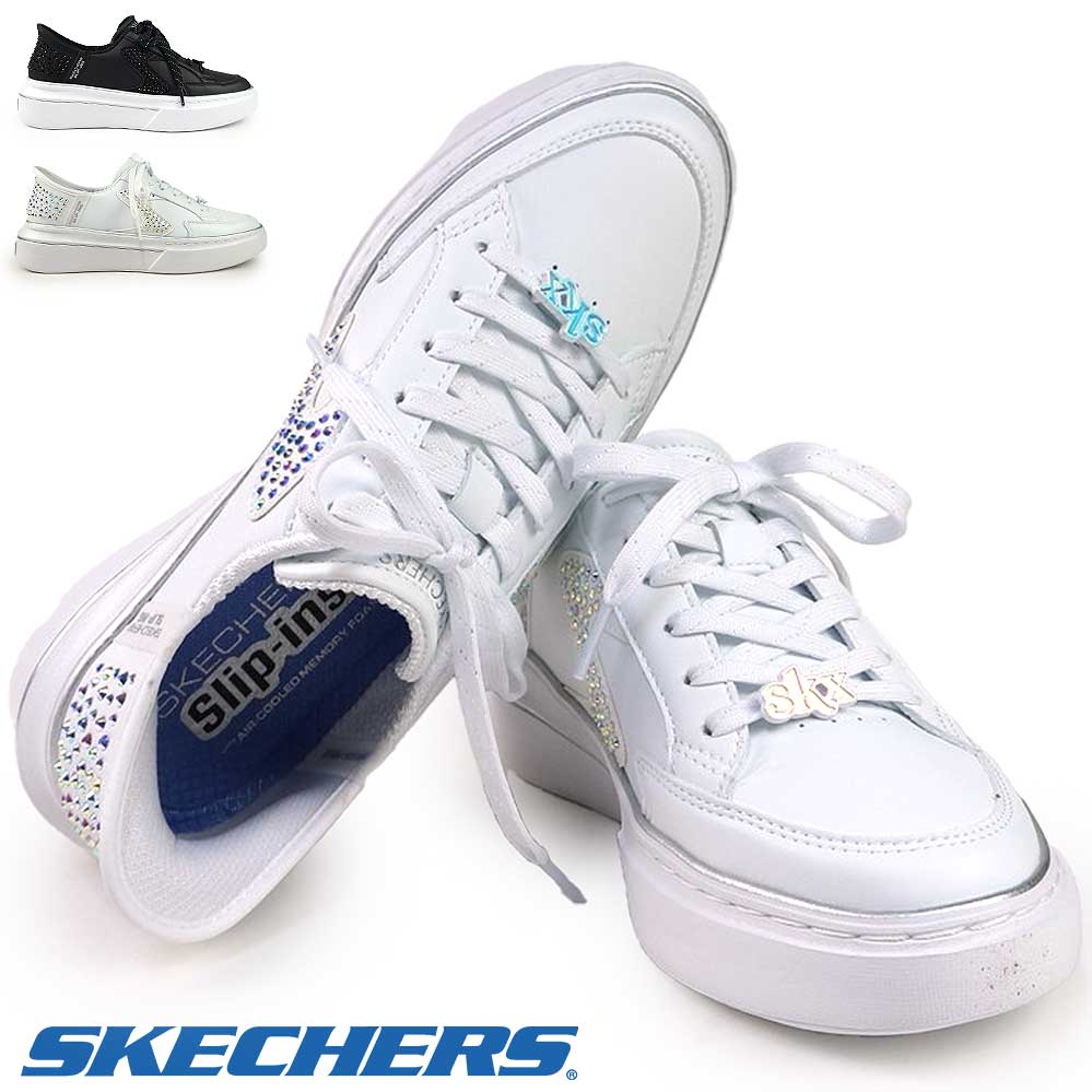 スケッチャーズ スリップインズ レディース スニーカー 185271 コルドバ 手を使わずに履ける SKECHERS CORDOVA CLASSICS-SPARKLING STEP ハンズフリー 靴