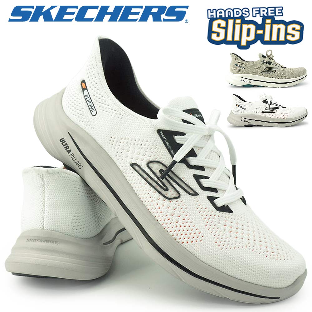【決算セール】スケッチャーズ スリップインズ メンズ スニーカー 216792 GO WALK 8 ハンズフリー スリッポン 26春夏新作 SKECHERS GO WALK 8 - LENARD