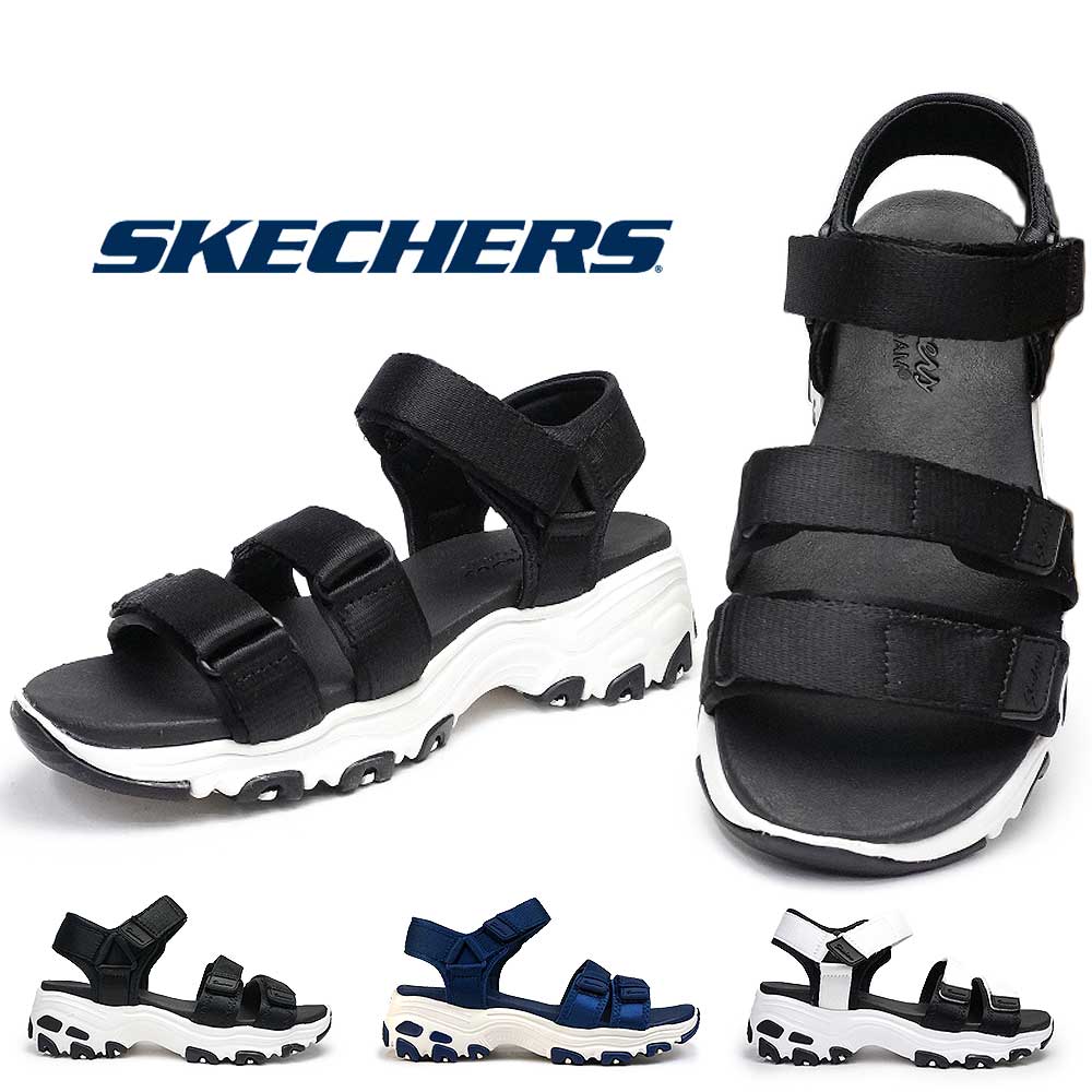 スケッチャーズ レディース サンダル 31514 ディーライツ フレッシュキャッチ 厚底 スポーツサンダル SKECHERS DLITE Fresh Catch