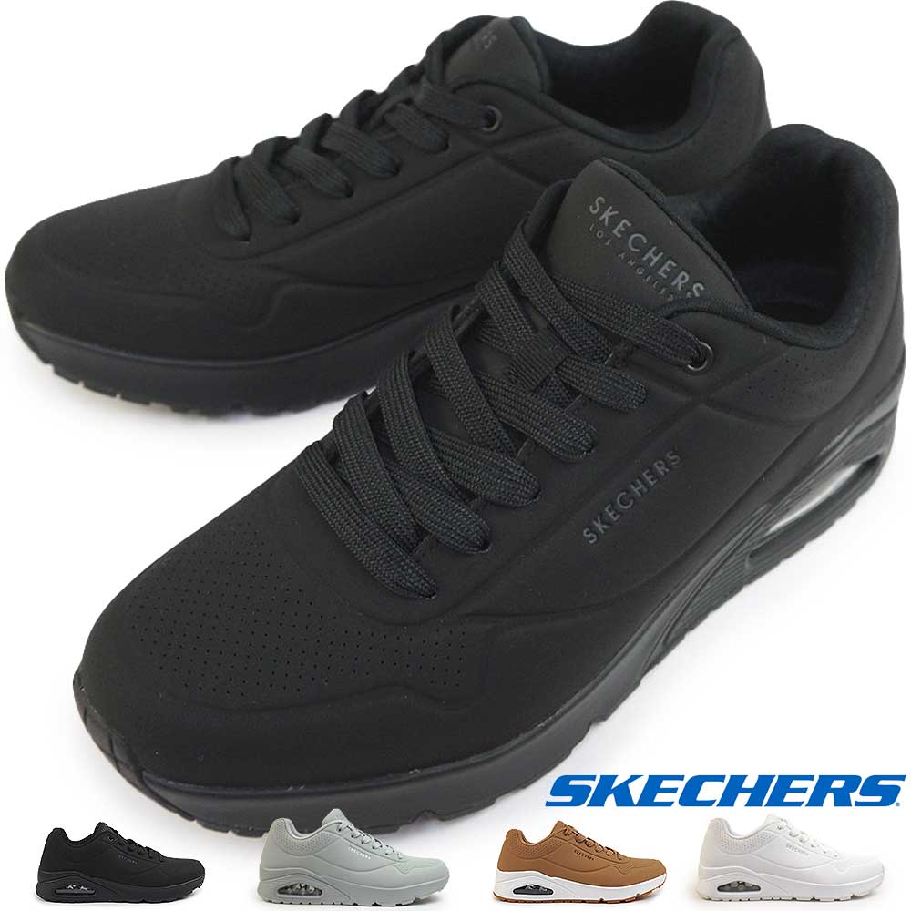 【ウィンターセール】スケッチャーズ メンズ スニーカー ウノ 52458 ストリート エア SKECHERS UNO-STAND ON AIR
