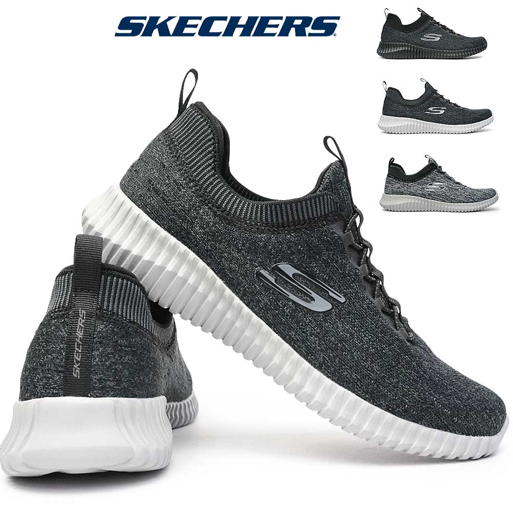 スケッチャーズ スニーカー メンズ 52642 スリッポン ウォーキングシューズ エリートフレックス ハートネル SKECHERS ELITE FLEX Hartnell