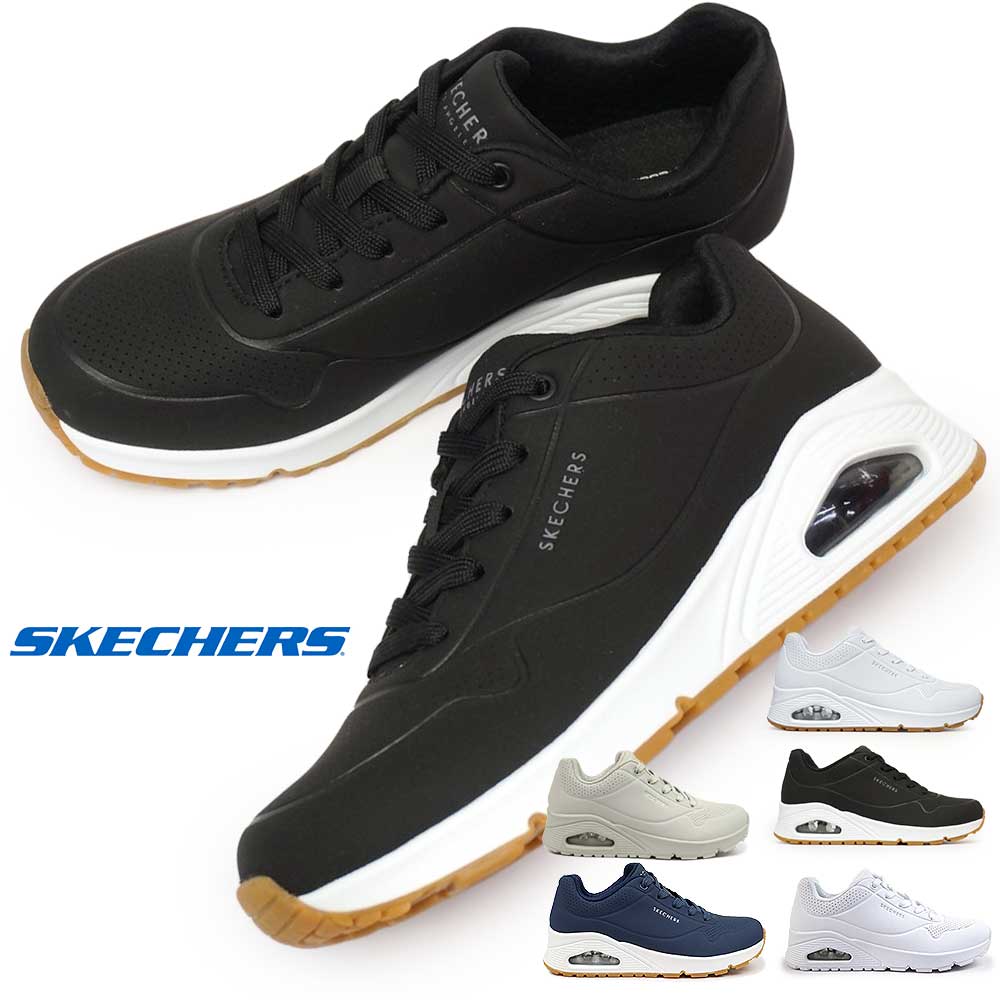 スケッチャーズ スニーカー レディース 73690 ウノ スタンド オン エア SKECHERS UNO STAND ON AIR