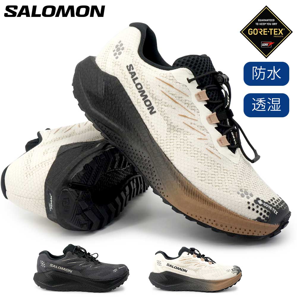 サロモン メンズ 防水 スニーカー エアロ ブレイズ 4 グラベル GTX ランニングシューズ 軽量 トレイル 26秋冬新作 SALOMON AERO BLAZE 4 GRVL GTX