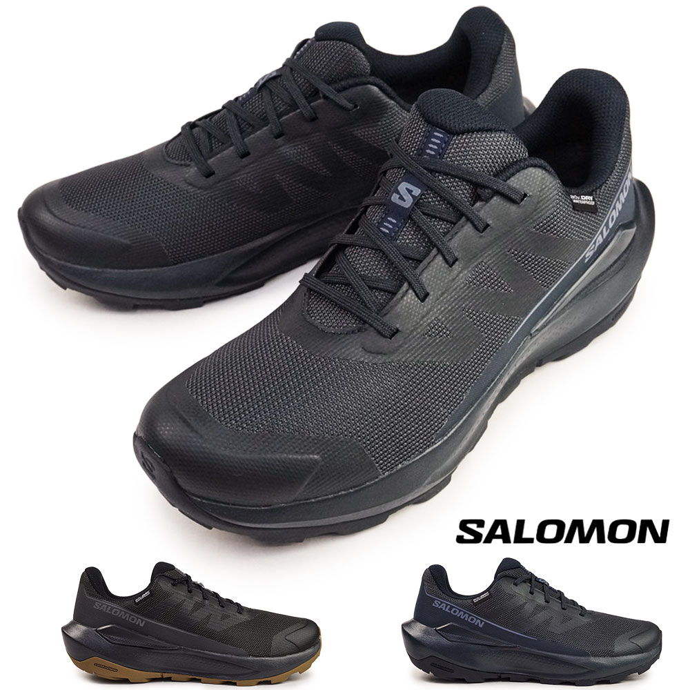 【夏準備セール】サロモン メンズ 防水スニーカー エリクサーツアー WP ハイキング アウトドア ウォータープルーフ SALOMON ELIXIR TOUR WATERPROOF