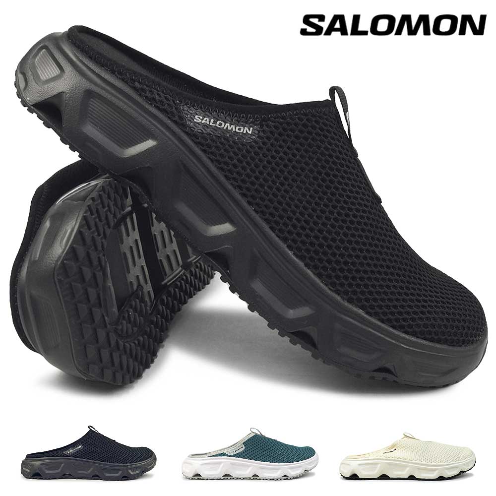 【夏物ラストSALE！】サロモン メンズ サンダル REELAX SLIDE 6.0 スリッポン リカバリーシューズ SALOMON 