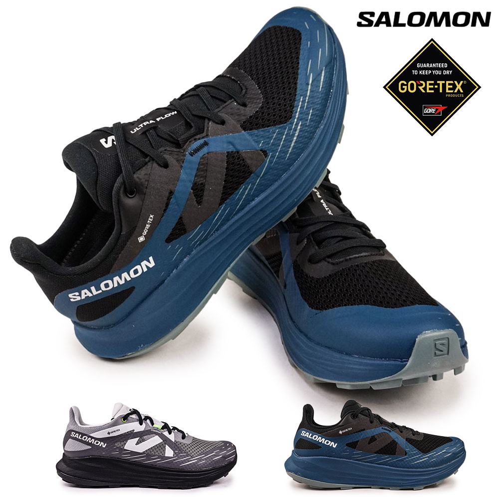 サロモン メンズ 防水 軽量 スニーカー ウルトラ フロー GTX トレイル ロードランニング ゴアテックス ローカット SALOMON ULTRA FLOW GTX