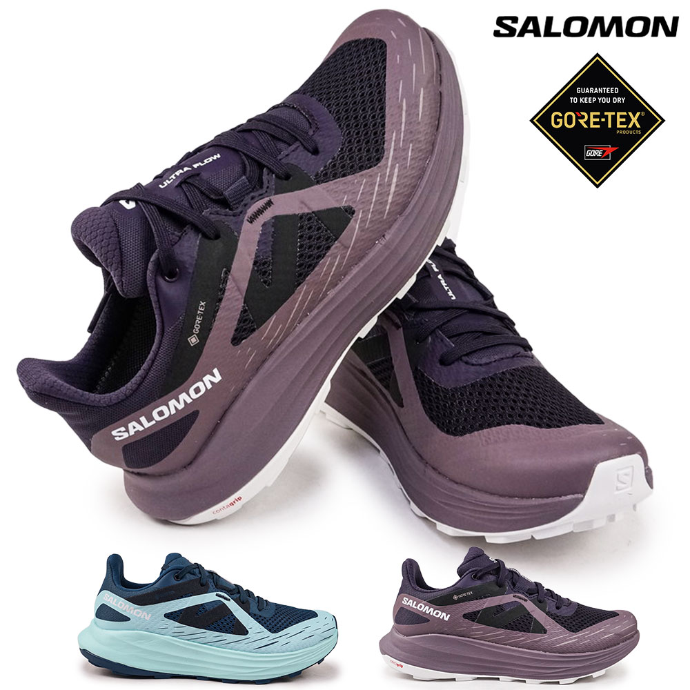 サロモン レディース 防水 軽量 スニーカー ウルトラ フロー GTX W トレイル ロードランニング ゴアテックス ローカット SALOMON ULTRA FLOW GTX W