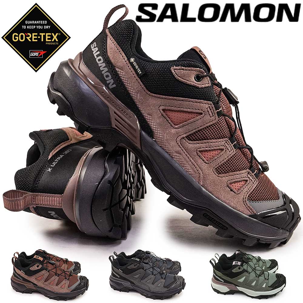 サロモン 防水 レディース X ウルトラ 360 LTR GORE-TEX W ローカット ハイキング トレッキング 登山 アウトドア ゴアテックス SALOMON X ULTRA 360 LEATHE GORE-TEX W