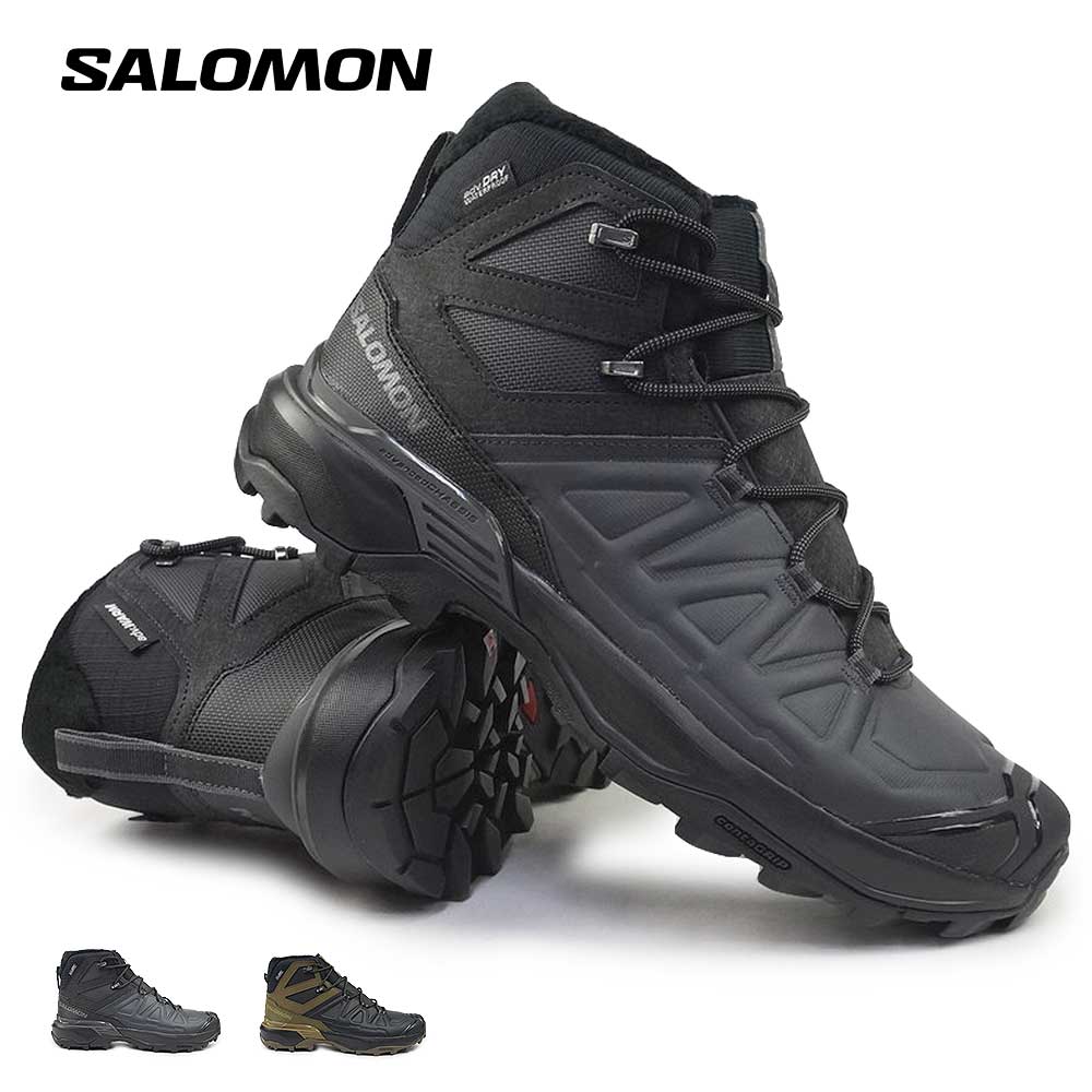 【ブラックフライデー】サロモン メンズ 防水 ブーツ X ULTRA SNOWPILOT WATERPROOF ウィンターブーツ SALOMON X ULTRA SNOWPILOT WATERPROOF