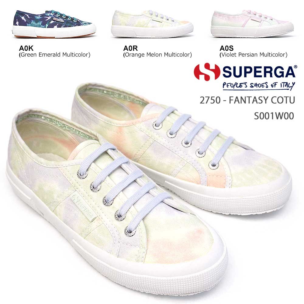【ブラックフライデー】スペルガ スニーカー レディース 2750 S001W00 FANTASY COTU タイダイ染め SUPERGA 2750 セレブ イタリア
