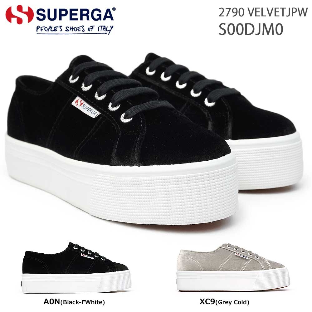 スペルガ スニーカー レディース 厚底 S00DJM0 2790 VELVETJPW ベルベット シンプル 無地 SUPERGA A0N XC9