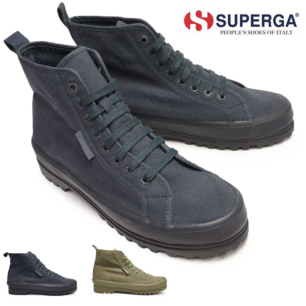 スペルガ スニーカー ブーツ ハイカット 2341 S2122KW ミリタリー 厚底 ALPINA TAPE WASHED COTTON メンズ レディース  SUPERGA 2341 ALPINA TAPE WASHED COTTON