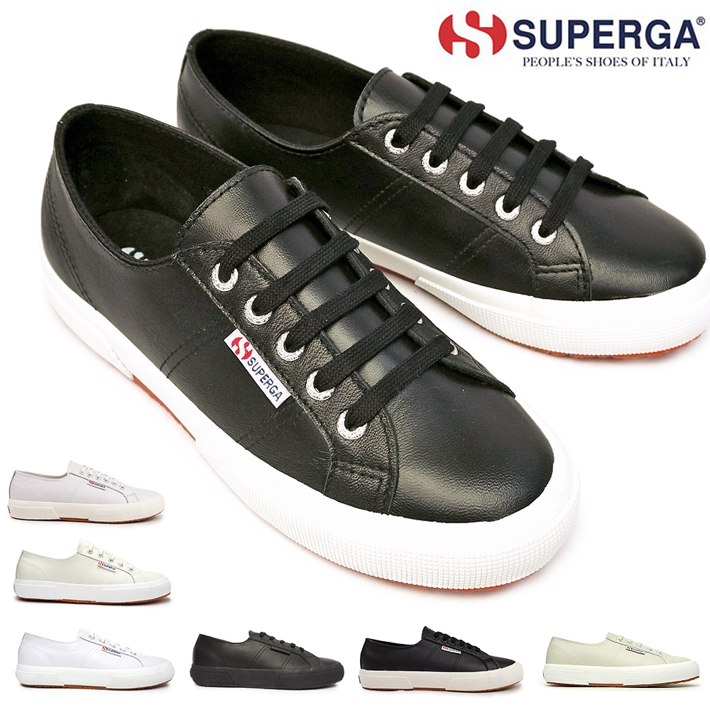 スペルガ スニーカー 2750 S8115BW 2A8115BW NAPPALEAU ユニセックス メンズ レディース レザー シンプル SUPERGA 2750 NAPPA
