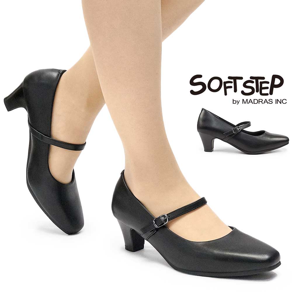 ソフトステップ マドラス パンプス レディース ストラップ付き SSP3903 シンプル 通勤 フォーマル 幅広 歩きやすい 25秋冬新作 Soft Step