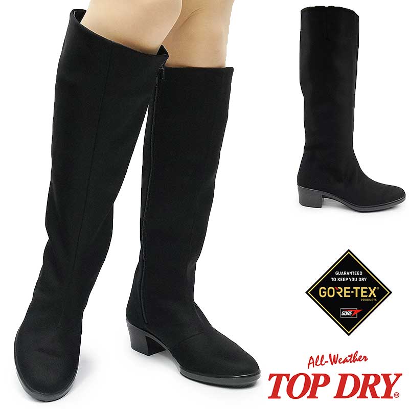 【年末大感謝祭】トップドライ 防水 レディース ロングブーツ TDY3894 ゴアテックス 3E 防滑 TOPDRY