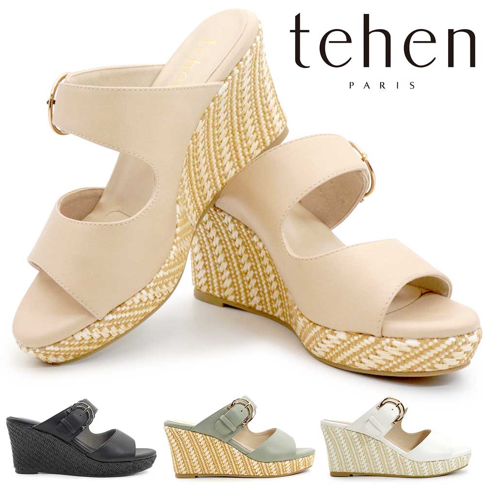 テーン レディース サンダル ミュール TN1809 ウエッジソール 軽量 ラフィア 美脚 きれいめ 大人カジュアル 26春夏新作 tehen