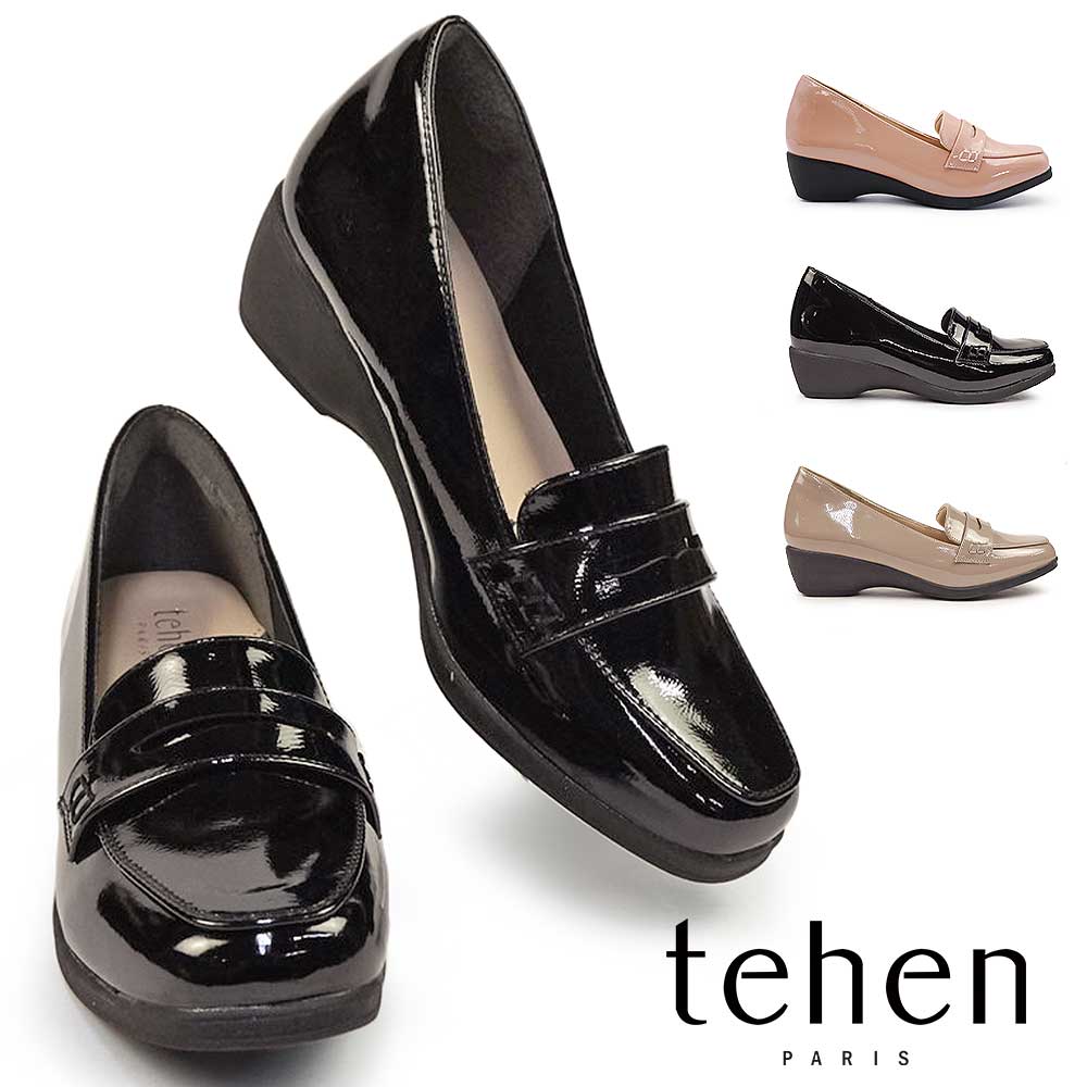 テーン レディース パンプス TN2302 撥水加工 エナメル ローファー 3E ヒール カジュアル tehen 
