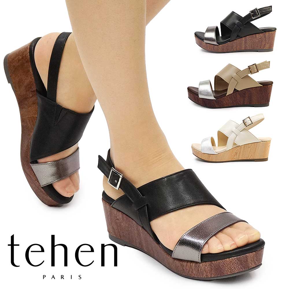 【年末大感謝祭】テーン レディース サンダル TN5006 バックストラップ ウエッジソール エレガント カジュアル 美脚 tehen 