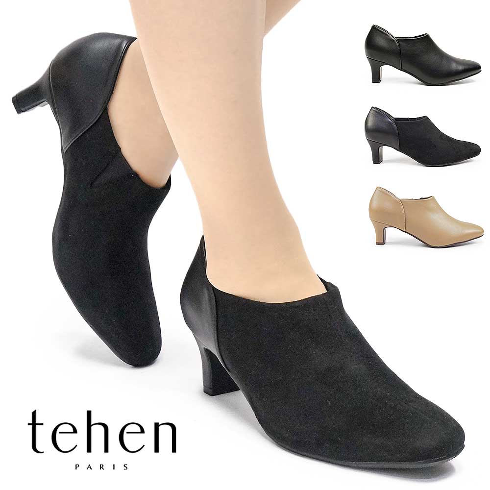 【ブラックフライデー】テーン レディース ブーティ TN5512 ヒール カジュアル シンプル ショートブーツ スクエアトゥ tehen 25秋冬新作