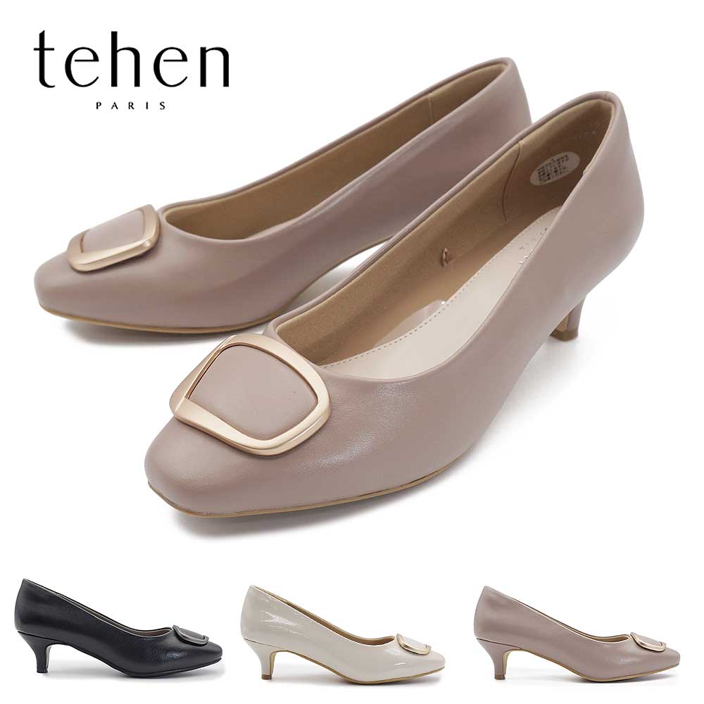 テーン パンプス レディース TN5513 スクエアトゥ バックル 5cmヒール デザインパンプス オフィス きれいめ 歩きやすい マドラス 26春夏新作 tehen