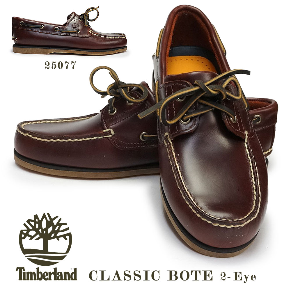 ティンバーランド デッキシューズ 耐水性 メンズ クラシック ツーアイ ボートシューズ ルートビア モカシン レザー Timberland CLASSIC BOAT 2 EYE