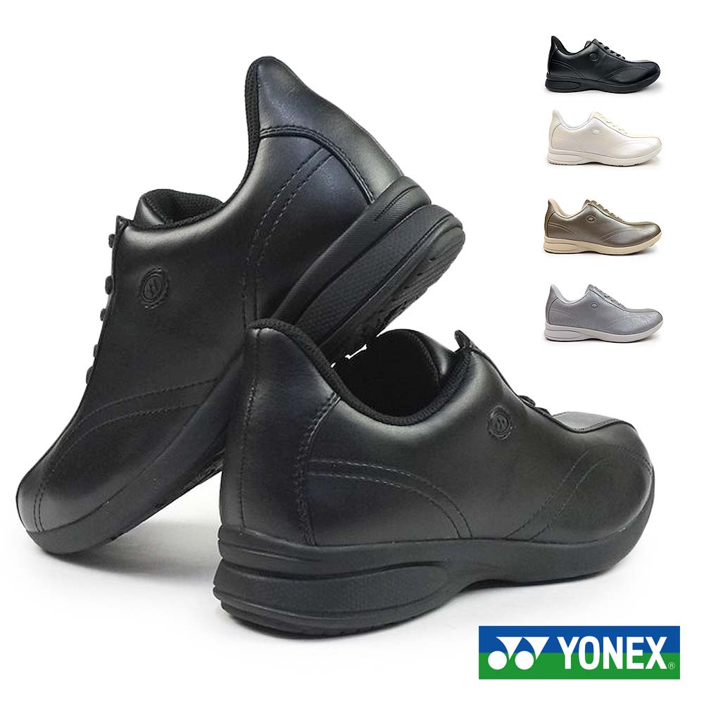 ヨネックス シューズ レディース パワークッション SHWL130W ハンズフリー ウォーキング スニーカー 幅広 4.5E 撥水 YONEX