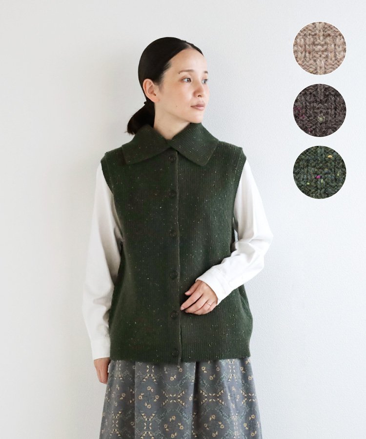 nofl ウールカラーネップベスト