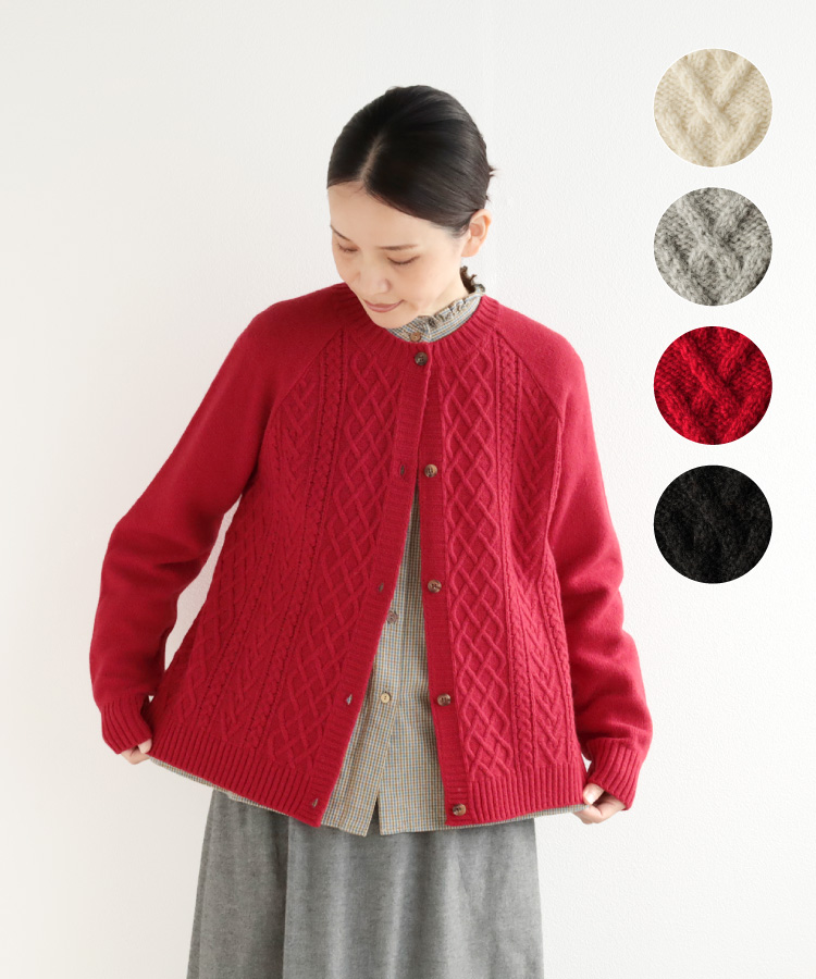 nofl コットンウールアラン柄クルーネックカーディガン