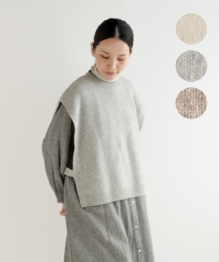 nofl オーガニックウールスリットベスト