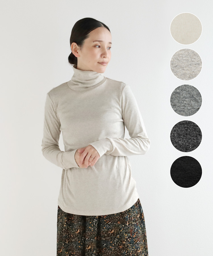 noflオーガニックコットンフライスハイネック