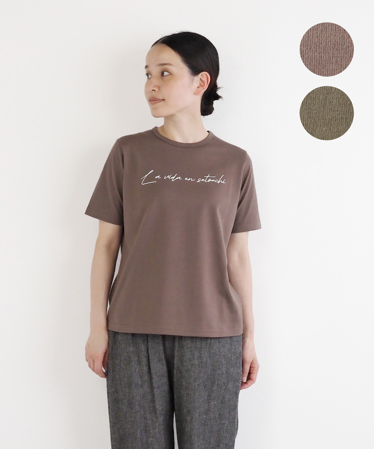 nofl ロゴプリントクルーネックTシャツ