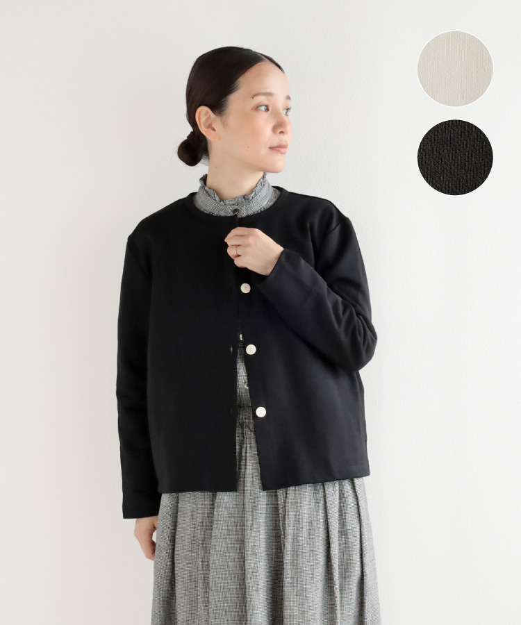 【nofl】スーピマコットン度詰め裏毛カーディガン