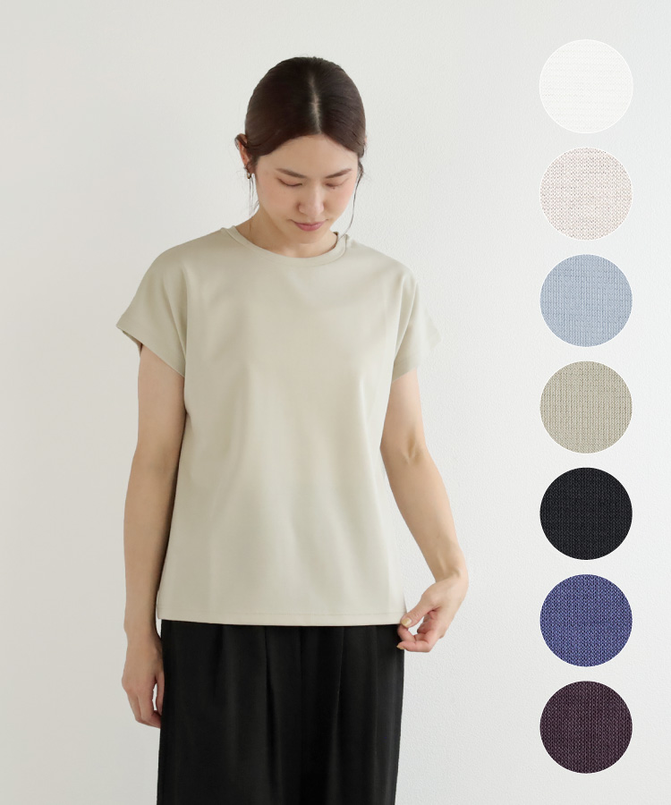 nofl】強撚七分袖プルオーバー 644103120 | ナチュラル服通販サイト nofl