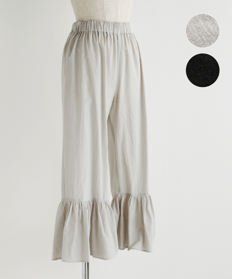 nofl 綿ローンフリルペチパンツ