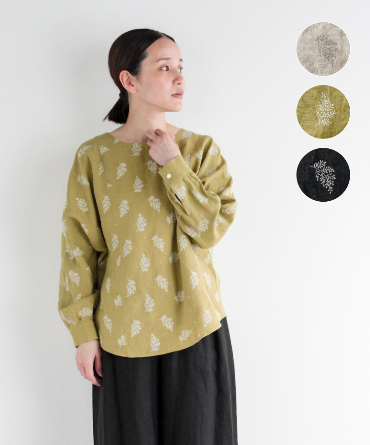 【nofl】リネンリーフ刺繍切替ブラウス