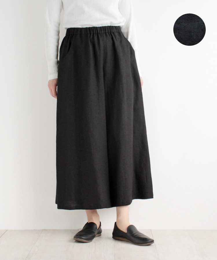 リトアニアリネンワイドパンツ