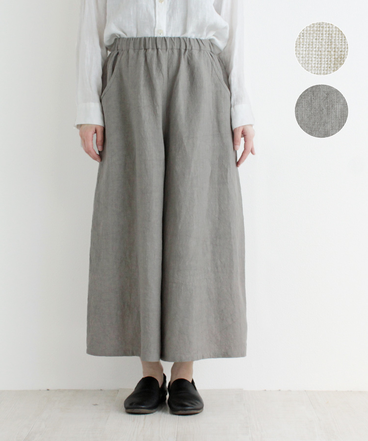 【nofl】天日干しリネンワイドパンツ